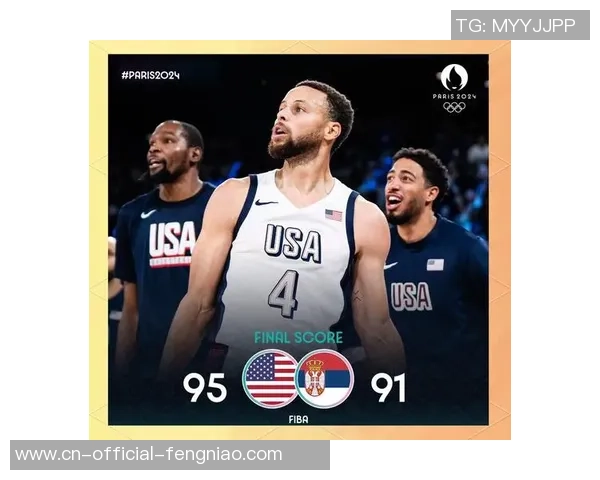 2016年里约奥运会男篮决赛美国队对阵法国队精彩回顾与战术分析