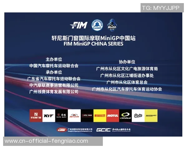 巴杨卡拉泗水联对阵斯乐门精彩直播全程回顾与战况分析 巴杨卡拉泗水联对阵斯乐门精彩直播全程回顾与战况分析