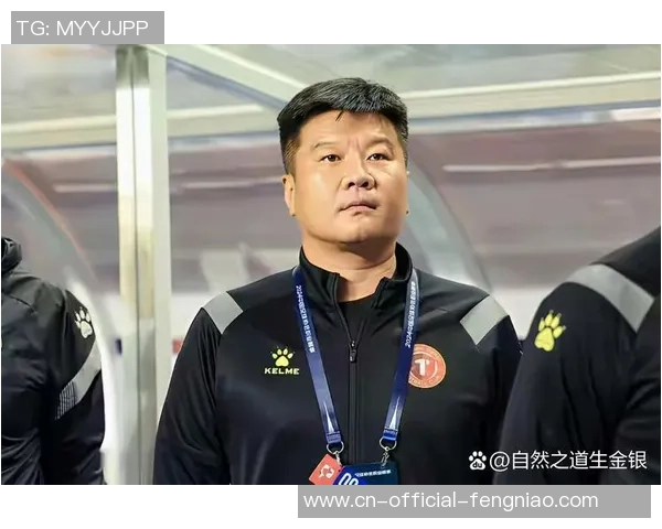 国足4个月没竞赛 世界排名仍是第93 国足4个月没竞赛 世界排名仍是第93